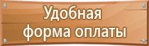 схема движения грузовых автомобилей